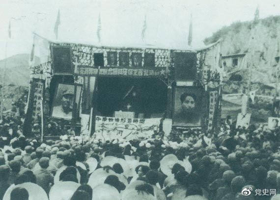 1947年3月8日，延安各界舉行保衛(wèi)邊區(qū)、保衛(wèi)延安動(dòng)員大會(huì)。