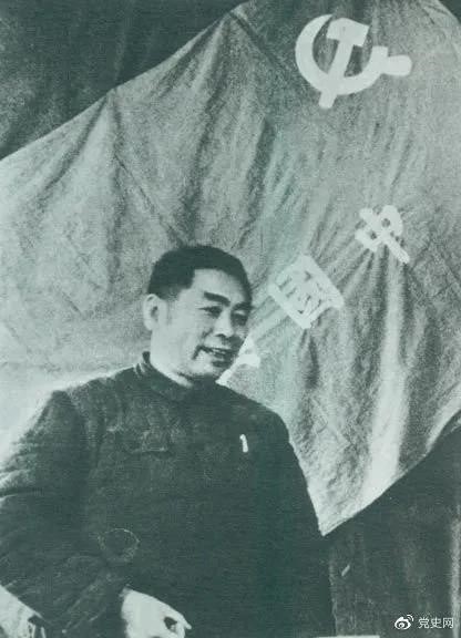 1949年3月，周恩來在中共七屆二中全會上講話。