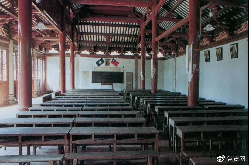 1926年3月，毛澤東任第六屆農(nóng)民運動講習(xí)所所長。圖為廣州農(nóng)民運動講習(xí)所課堂。