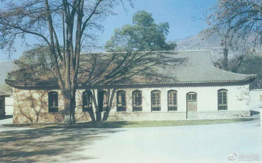 王家坪革命舊址，位于延安城北，是中央軍委和八路軍總部1937年至1947年3月的所在地。