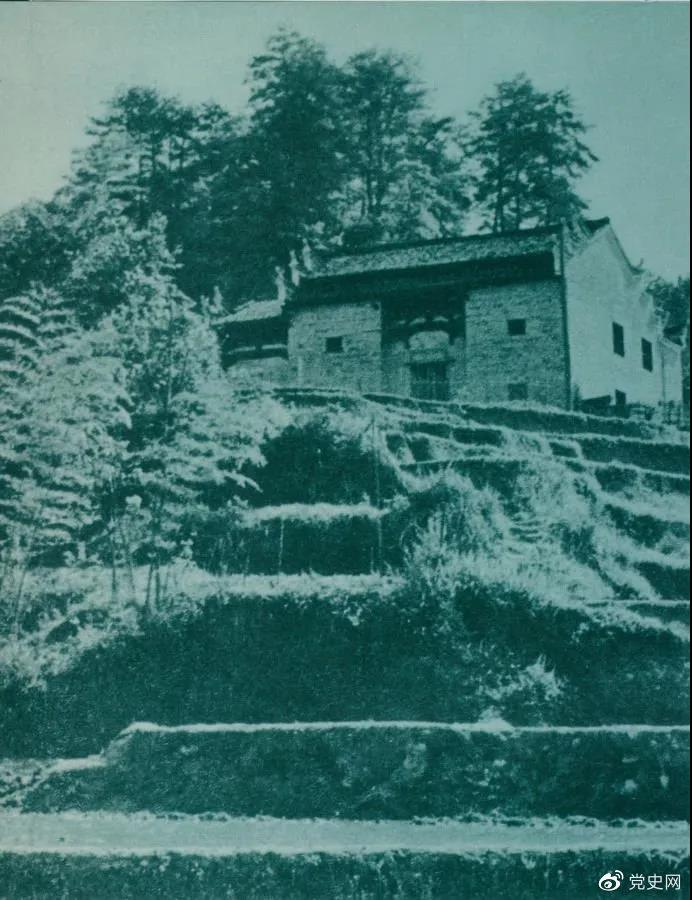 1928年5月，湘贛邊界工農兵蘇維埃政府在寧岡茅坪成立。圖為湘贛邊界工農兵蘇維埃政府舊址。