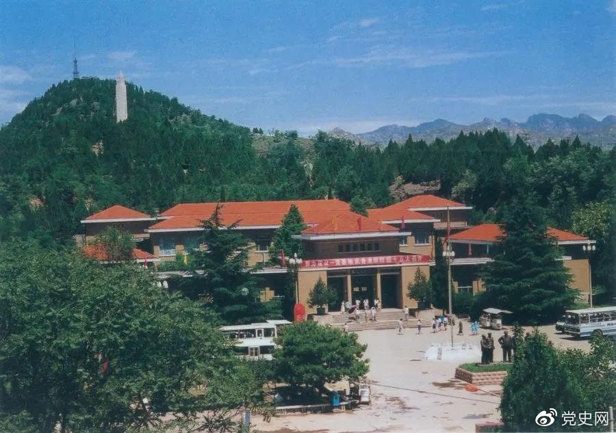 1978年5月26日，西柏坡中共中央舊址和紀(jì)念館同時對外開放。
